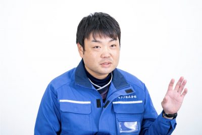 N.Oさん